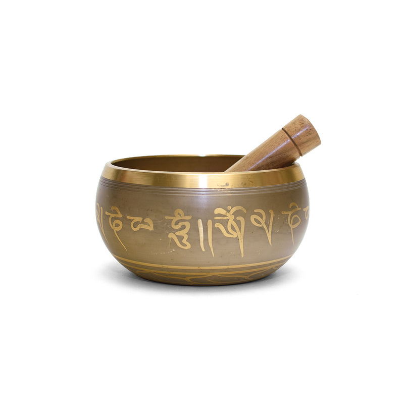 Cuenco de India Torneado Dorado  7 metales